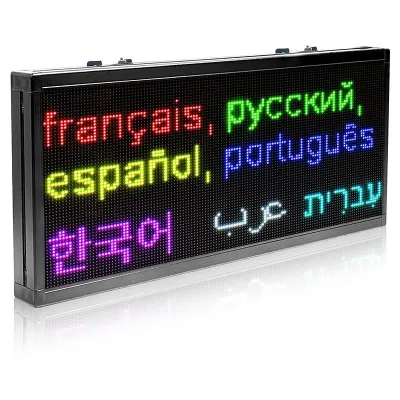 Leadleds Full Color Led Window Sign Display Video Picture Logo Countdown