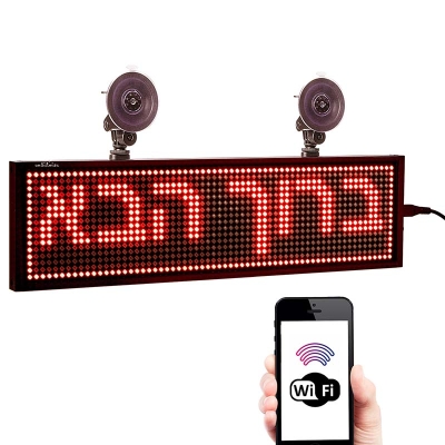 Leadleds Car Window Sign Scrolling Red Message Display Board WiFi Programmable