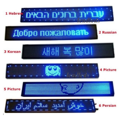 Leadleds USB WiFi Programmable Advertising LED Sign Board Message Display Board