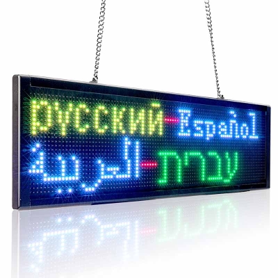 Leadleds 20” Full Color Led Panel for Car Sign Display Board Fast Programmable by Smartphone WiFi