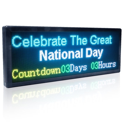 Leadleds Outdoor Full Color LED Display Phone Programmable
