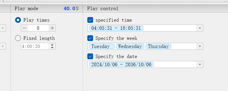 Display in specified time